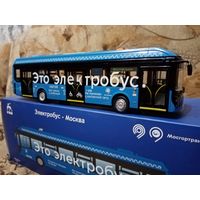 Электробус ГаЗ-ЛиАЗ-6274. SSM.