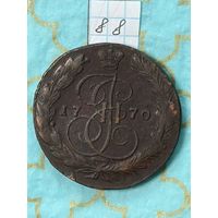 5 копеек 1770