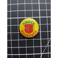 Герб города Пинск