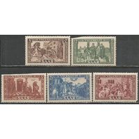 Французский СААР. Легенда о Лейтвинусе. Епископ. 1950г. Mi#299-03. Серия.