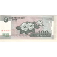 Северная Корея 100 вон 2008