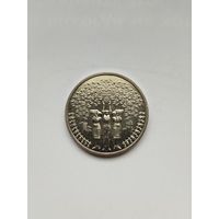 1рубль Приднестровья. Народы Приднестровья. 2025 год.