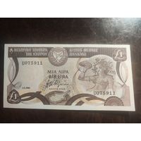 Кипр 1 фунт образца 1985 года UNC p50