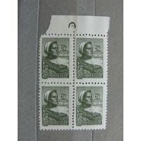 Продажа коллекции с 1 рубля! Почтовые марки СССР.