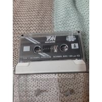 Кассета  гр. Дюна. А нам-всё Равно!