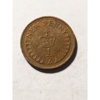 Великобритания 1/2 пенни 1971