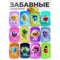 Автомобильный ароматизатор 12 штук