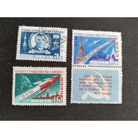 СССР 1961 2 м+  м+к
