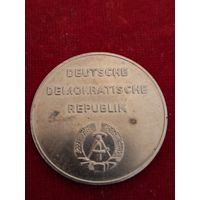 Настольная медаль времен ГДР С рубля
