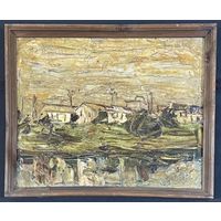 Алесь Мара (Марочкин А.А)Ранний;1974г;х/м;44,4/54,5см;