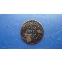 5 копеек 1879                                                                                                                          (4617)