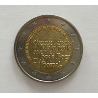 2 евро Словения 2020 500 лет со дня рождения Адама Бохорича