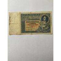 Польша 20 злотых 1931г.