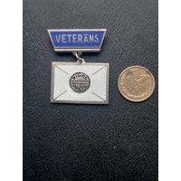 Значок тяжелый. Эмали. Ветеран Рижской почты