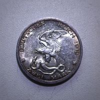 2 марки 1913г. "Толпа" AU/UNC в штемпельной блеске.