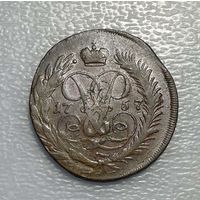2 копейки 1757 к коллекционном состоянии