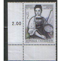 Полная серия из 1 марки 1968г. Австрия "Выставка "Ангелика Кауфман и ее современники" в Бреге. Автопортрет художницы" MNH