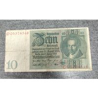 Германия. 20 марок 1929. Распродажа личной коллекции