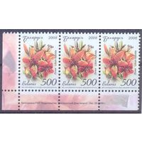 Беларусь стандарт цветы номинал "500" заказ 28-2009