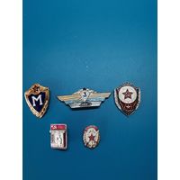 Значок Мастер и др. одним лотом.