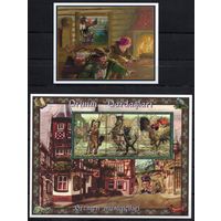 Азербайджан 1997. Бременские музыканты. Собака, осёл, кот, петух. Лист+блок (91)