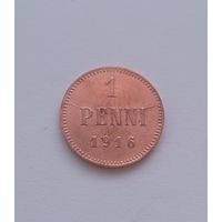 1 пенни 1916 года,  брак  раскол