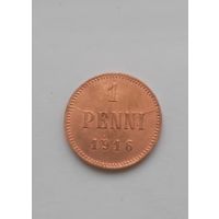 1 пенни 1916 года,  брак  раскол