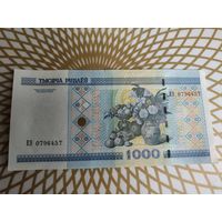 1000 рублей образца 2000года НБРБ ЕЭ 0796457