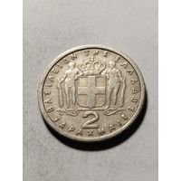 Греция 2 драхмы 1962