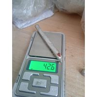 Лом серебро