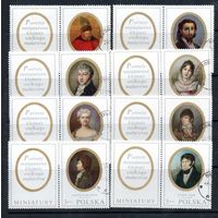 Портретная миниатюра Польша 1970 год серия из 8 марок с купонами