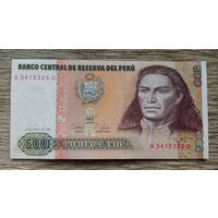 Werty71 Перу 500 инти 1987 UNC банкнота