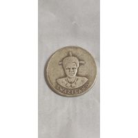 Эсватини ( связиленд) 1 лилангени 1986