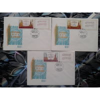 1973. Визиты Брежнева в США. Францию и ФРГ, полная серия. КПД