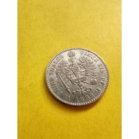 1/6 талера, 1862 года, огонёк сохран. Редкая монетка. СМОТРИТЕ ДР. МОИ ЛОТЫ.