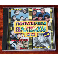 Популярная европейская 20 (Audio CD)