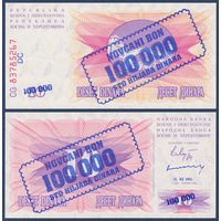Босния и Герцеговина, 100000 динар 1993 г., P-34, UNC