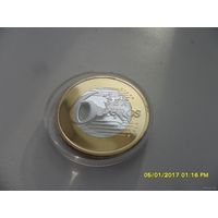 6 Евро - сувенирная, /31/