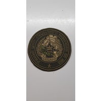 Шеврон учебный центр специального назначения  ВВ МВД Беларусь