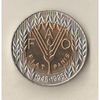 Португалия 100 эскудо 1995 ФАО