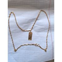 Цепочка с кулоном. Au 585