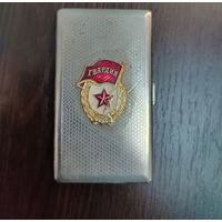 Винтажный портсигар  времен СССР