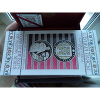 Буклеты разные к белорусским монетам