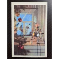 Куприянов С Новым годом 1973 чистая открытка СССР