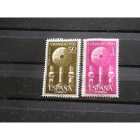 Испанское Фернандо По 1963, Народное искусство