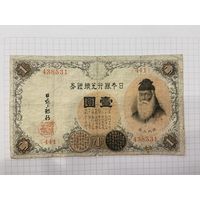ЯПОНИЯ 1 ЙЕНА 1916 ГОД-2