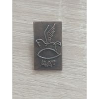 Центральный детский театр