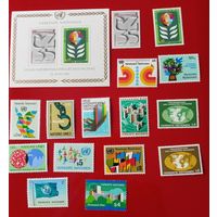 ООН в Вене  ** без наклеек и их следов