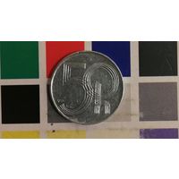 Чехия 50 геллеров 1996