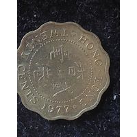 20 центов гонгконг 1977